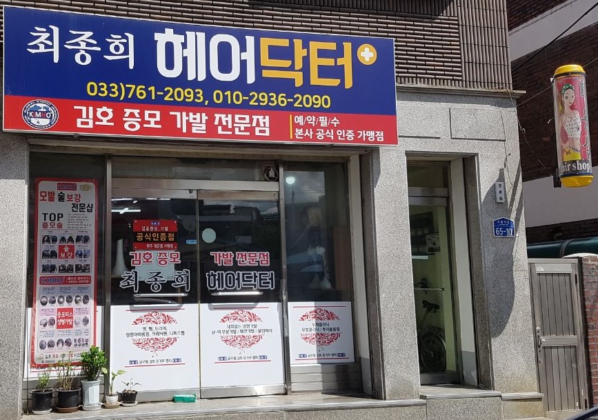 지점이미지